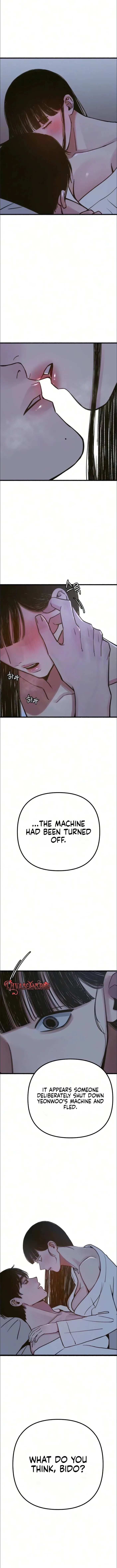 Clone Chapter 41 page 6