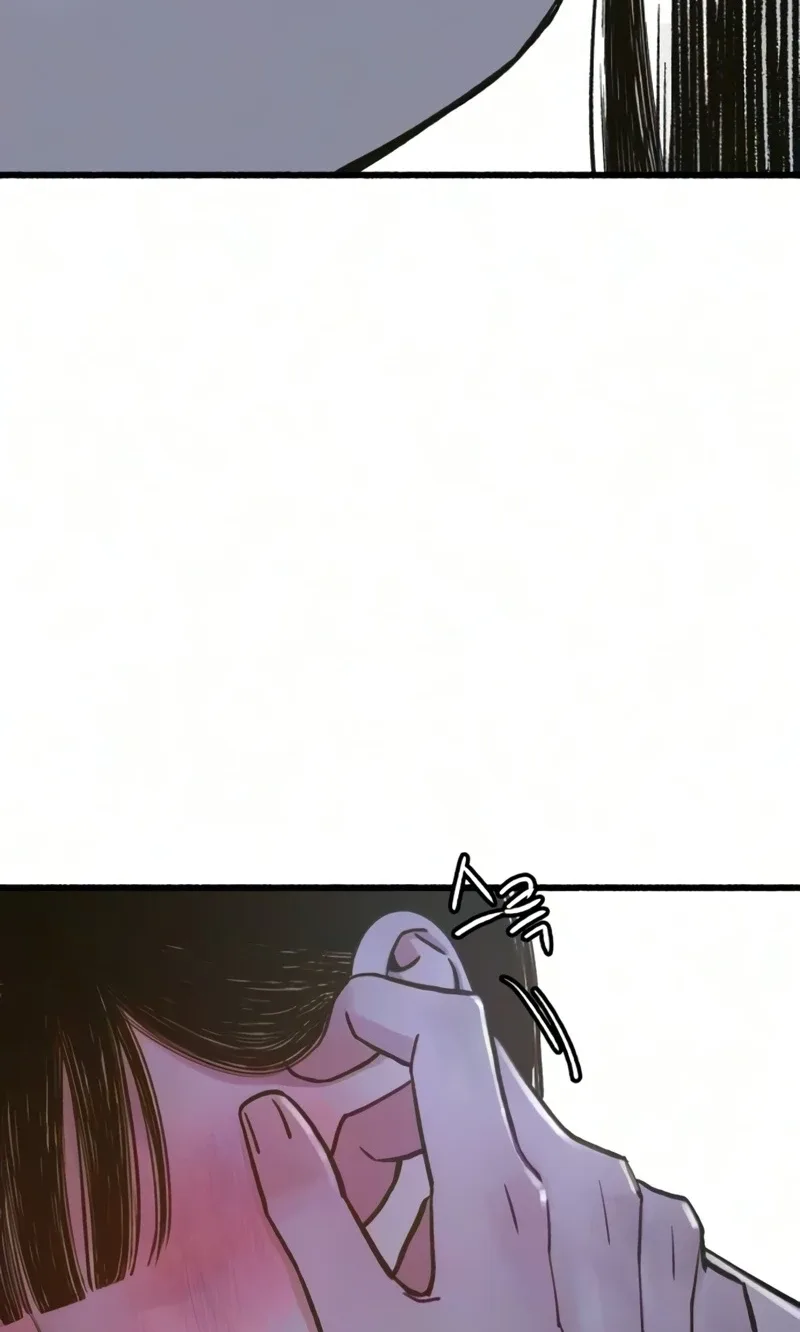 Clone Chapter 42 page 3