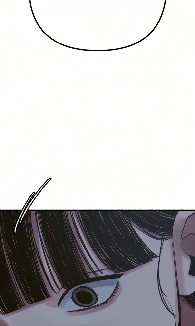 Clone Chapter 42 page 5