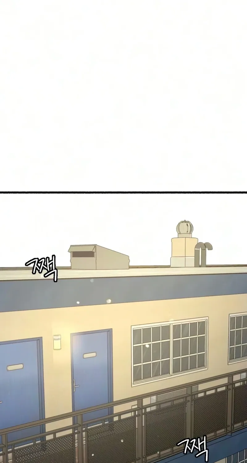 Clone Chapter 42 page 45