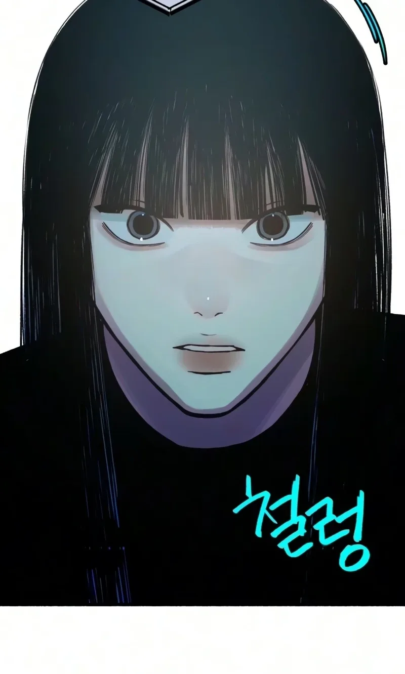 Clone Chapter 42 page 104