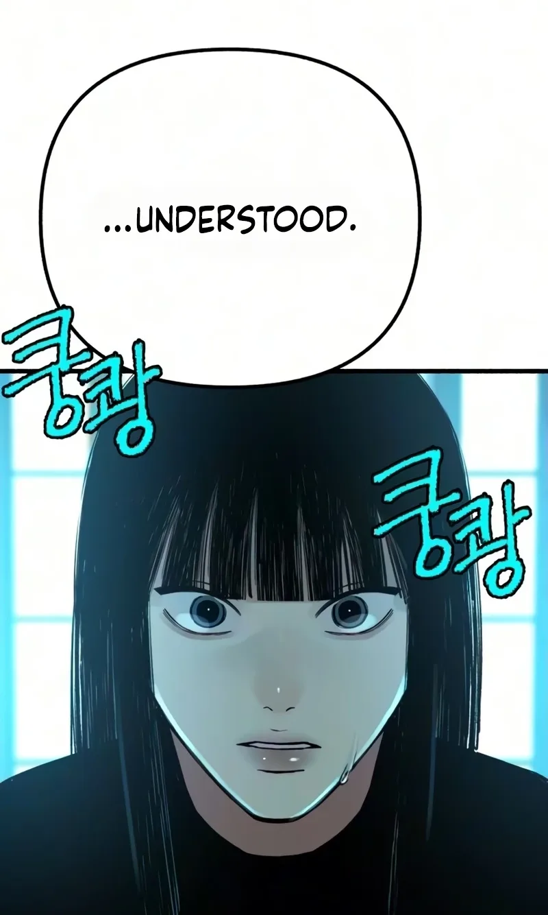 Clone Chapter 42 page 109