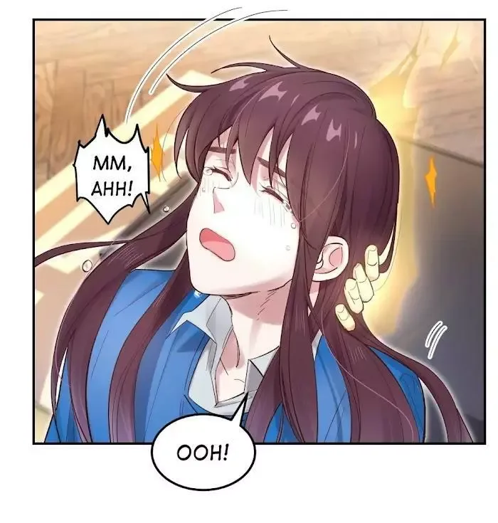 Paixiu restaurant, only in but not out Chapter 42 page 11