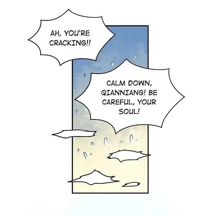 Paixiu restaurant, only in but not out Chapter 42 page 16