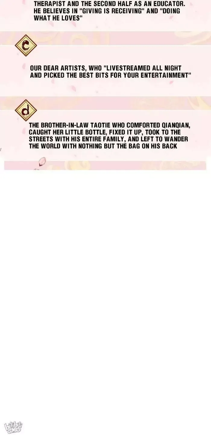 Paixiu restaurant, only in but not out Chapter 42 page 40