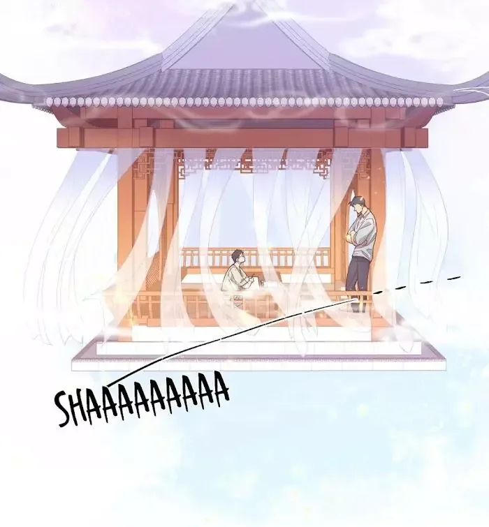 Paixiu restaurant, only in but not out Chapter 43 page 7