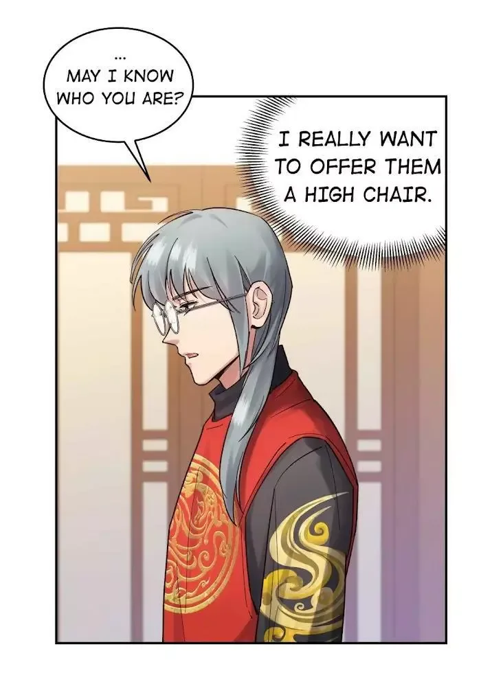 Paixiu restaurant, only in but not out Chapter 47 page 13