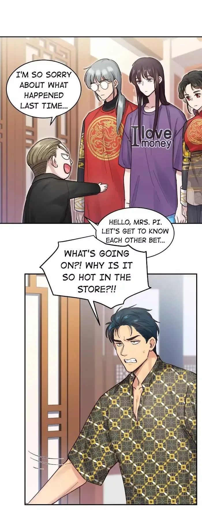 Paixiu restaurant, only in but not out Chapter 47 page 16