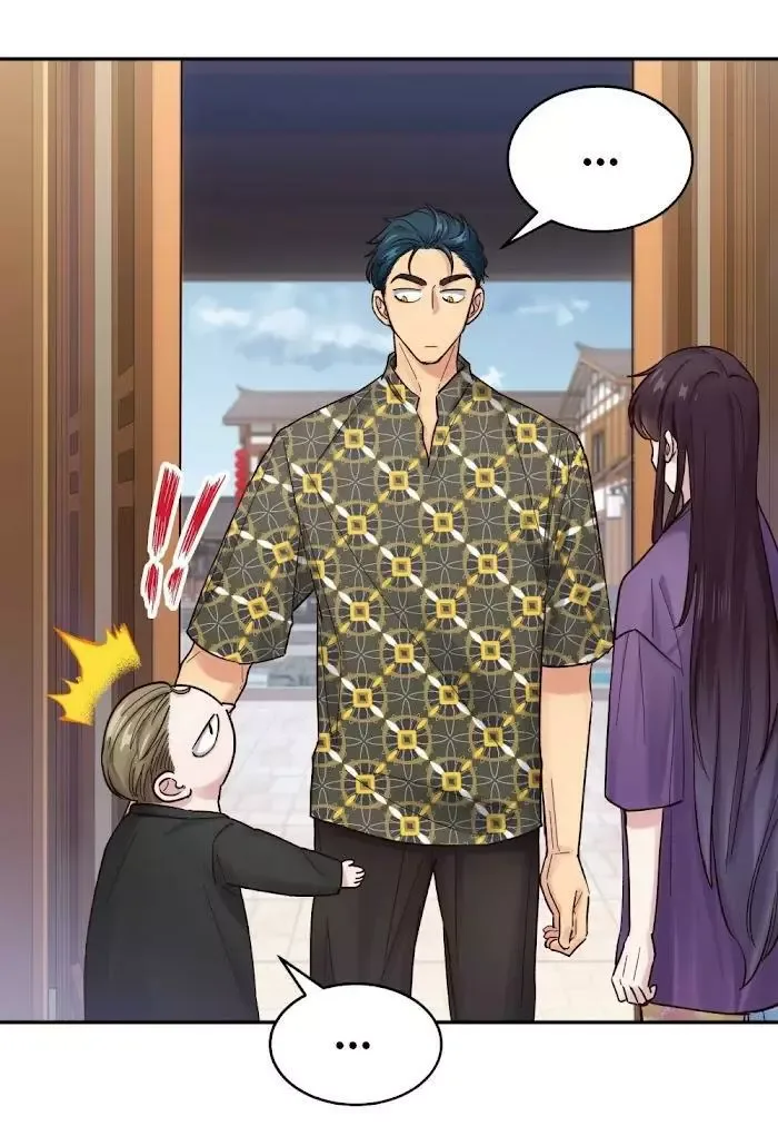 Paixiu restaurant, only in but not out Chapter 47 page 17