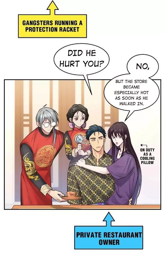 Paixiu restaurant, only in but not out Chapter 47 page 24