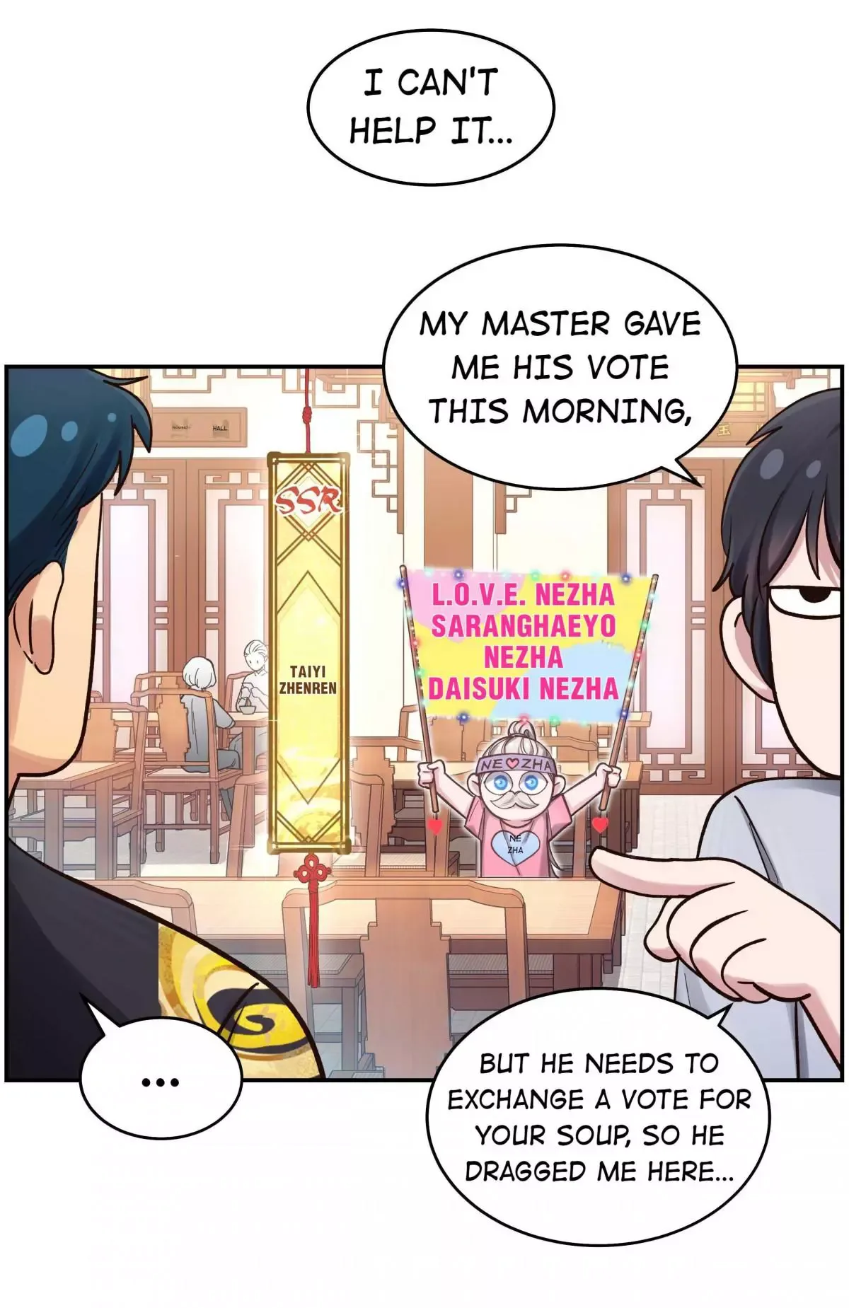 Paixiu restaurant, only in but not out Chapter 49 page 8