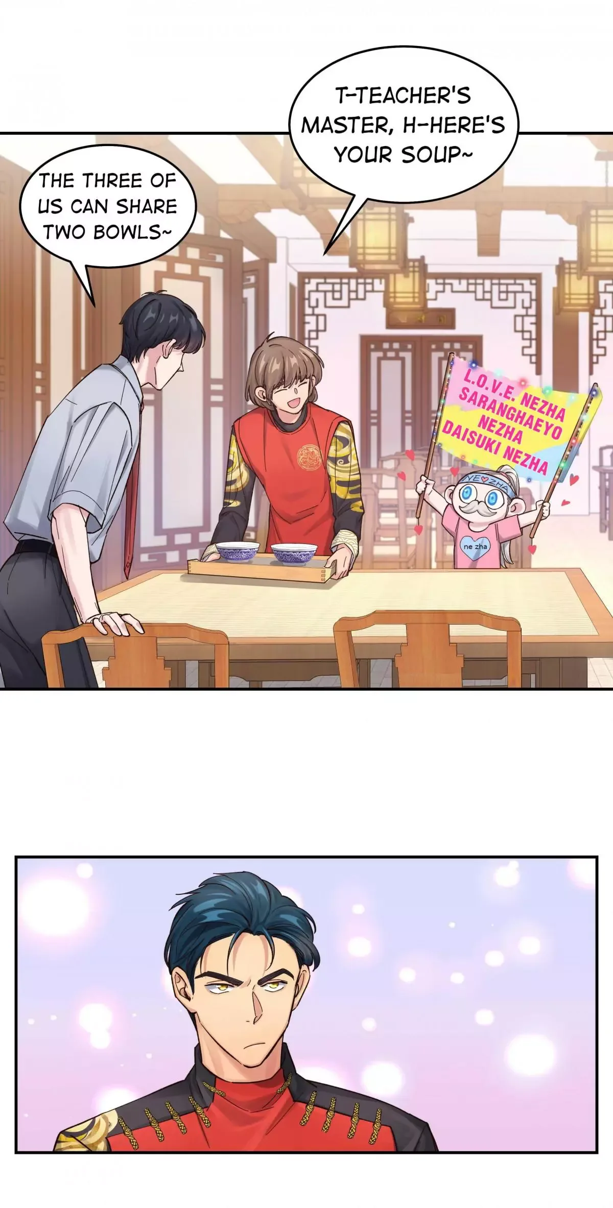 Paixiu restaurant, only in but not out Chapter 49 page 17