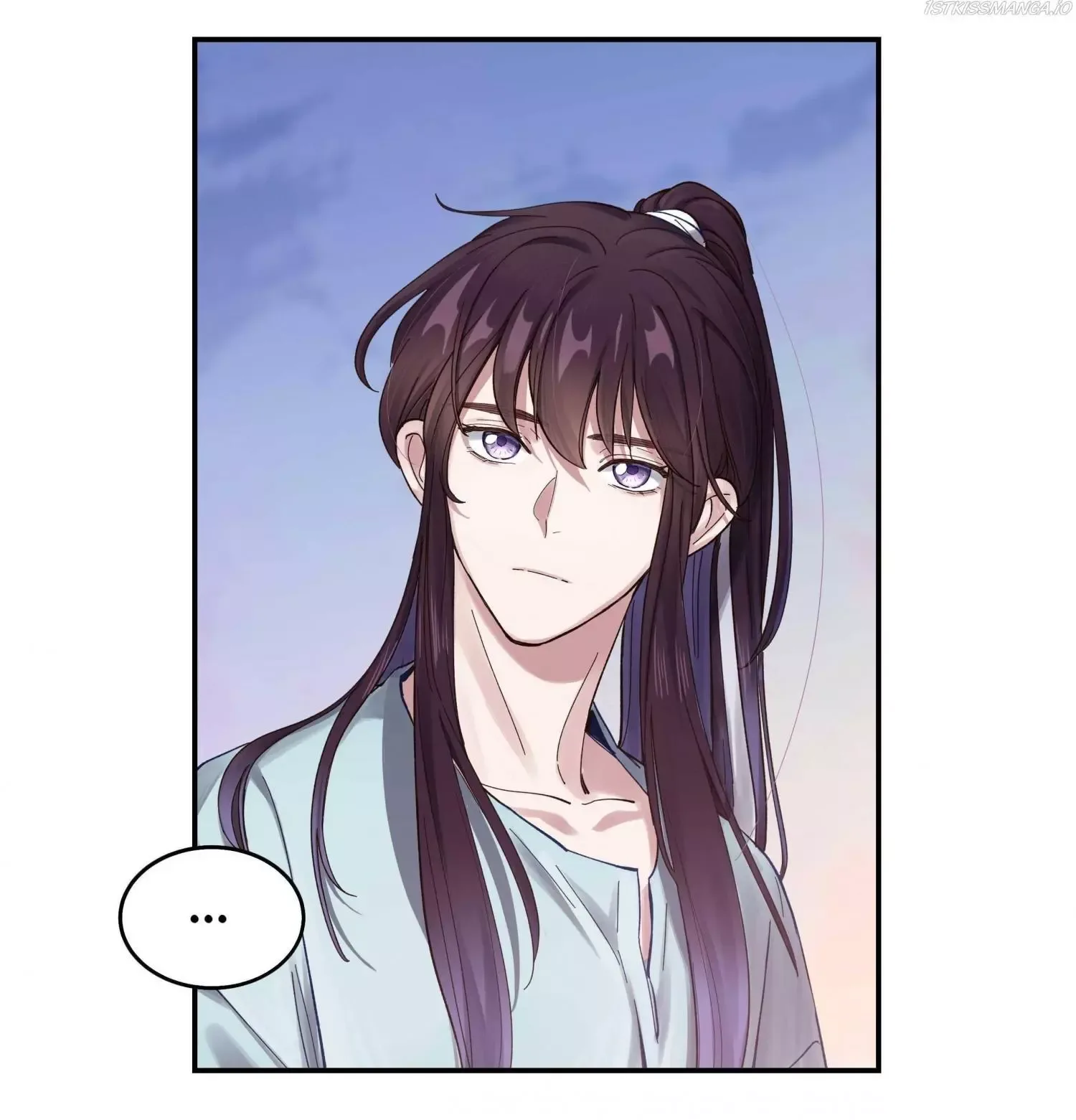 Paixiu restaurant, only in but not out Chapter 50 page 17