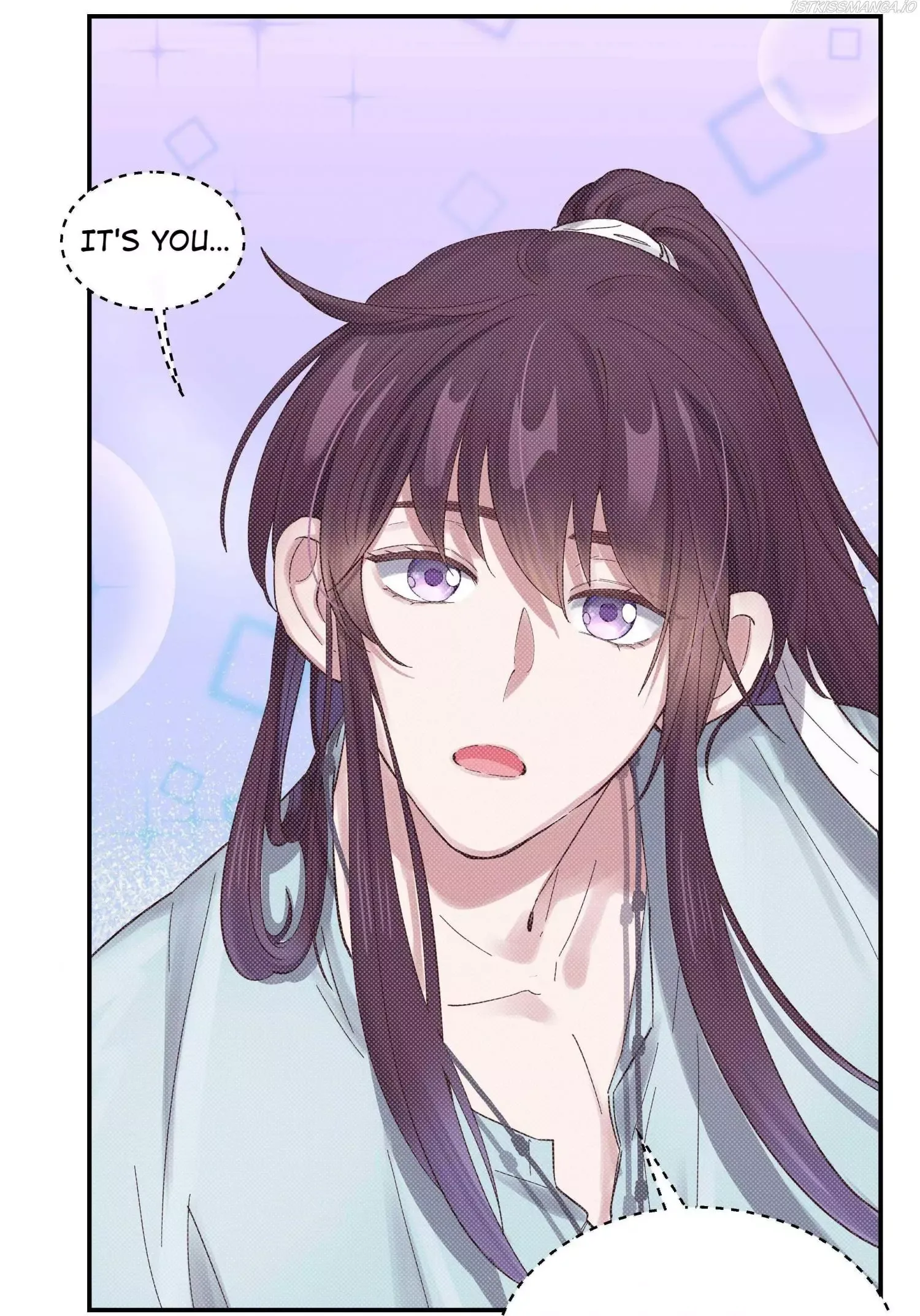 Paixiu restaurant, only in but not out Chapter 51 page 17