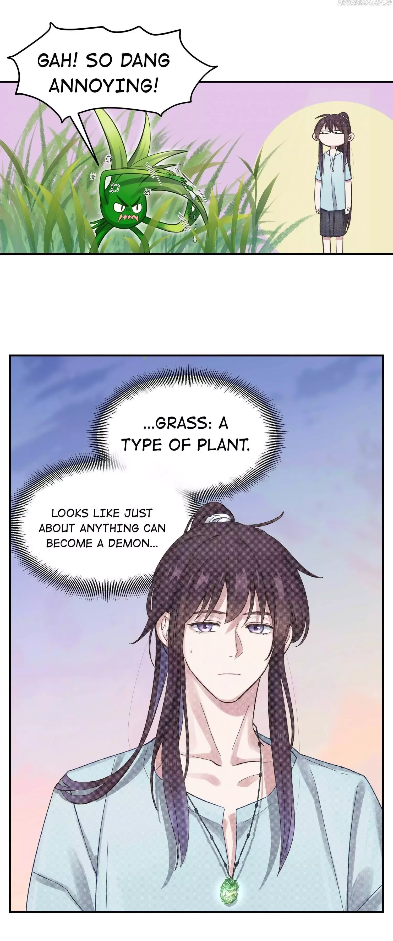 Paixiu restaurant, only in but not out Chapter 50 page 32