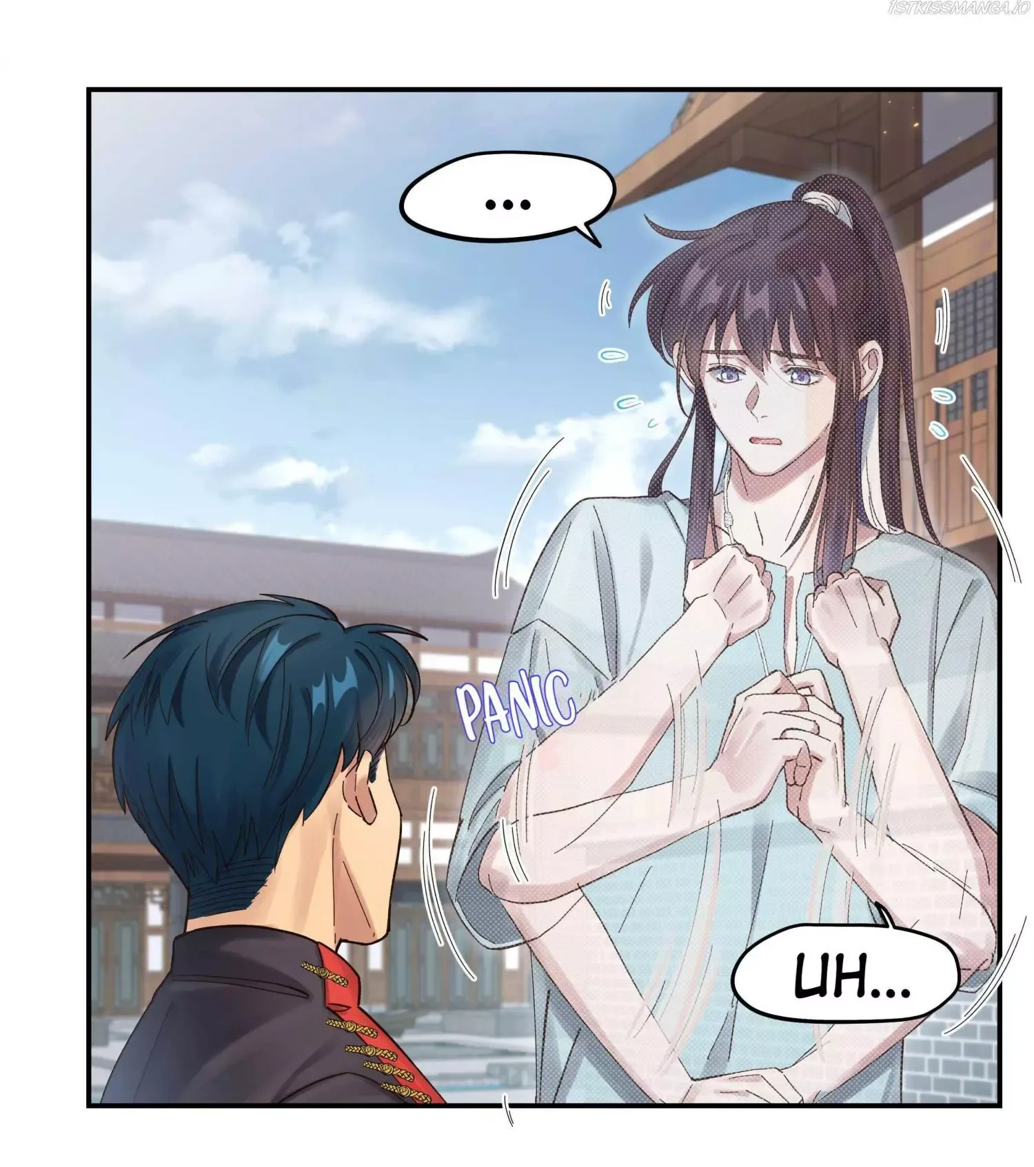 Paixiu restaurant, only in but not out Chapter 51 page 34