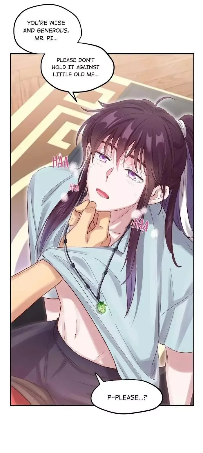 Paixiu restaurant, only in but not out Chapter 53 page 17