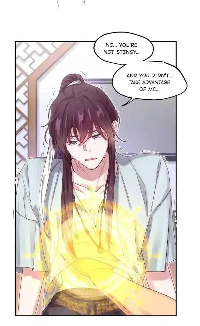 Paixiu restaurant, only in but not out Chapter 53 page 15