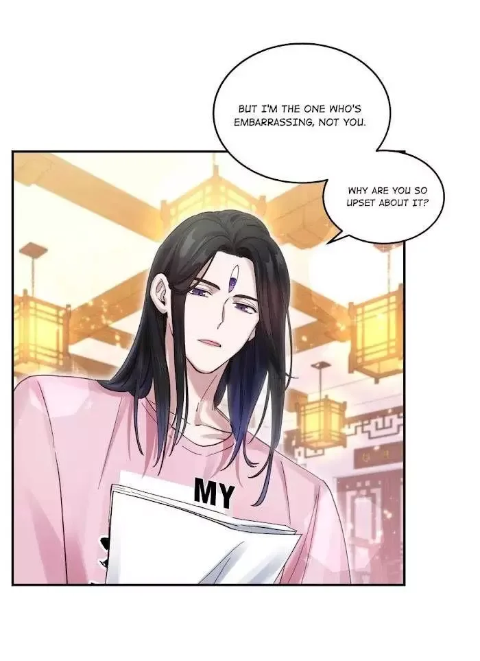 Paixiu restaurant, only in but not out Chapter 53 page 32