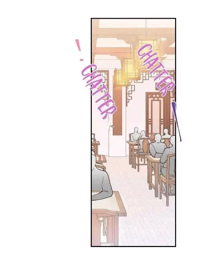 Paixiu restaurant, only in but not out Chapter 53 page 25