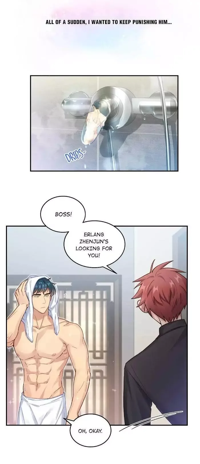 Paixiu restaurant, only in but not out Chapter 53 page 24
