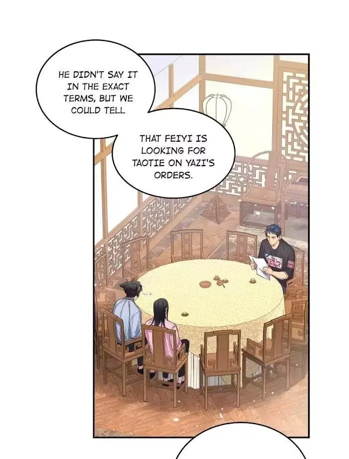 Paixiu restaurant, only in but not out Chapter 54 page 17