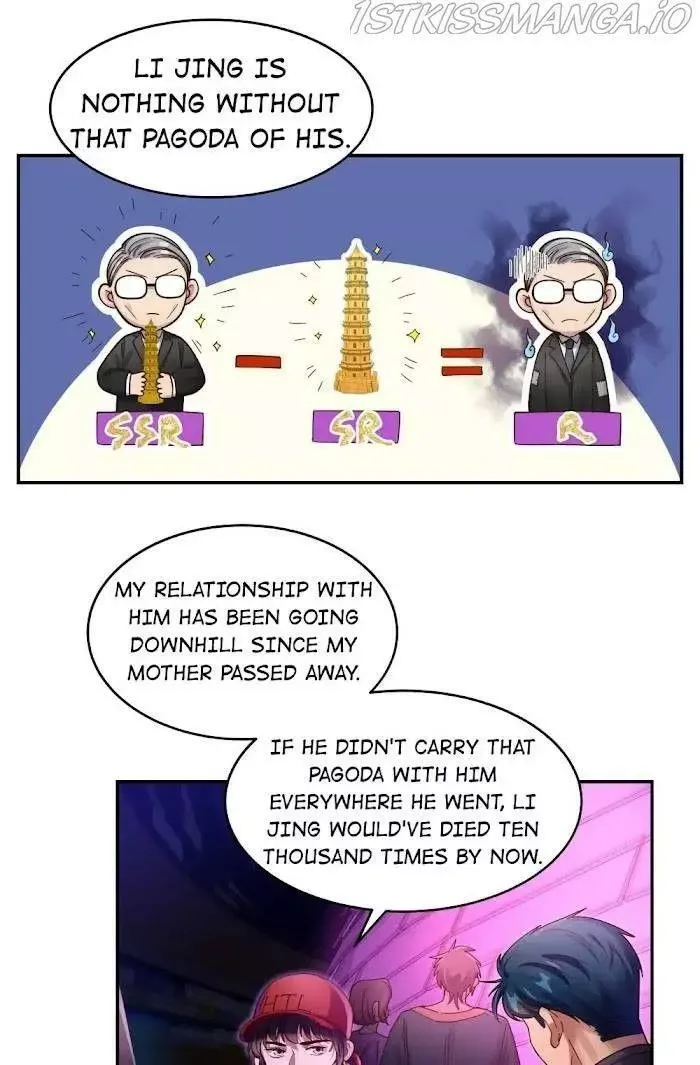 Paixiu restaurant, only in but not out Chapter 56 page 5