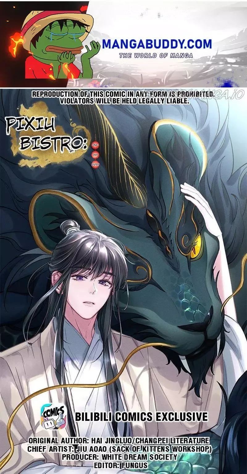 Paixiu restaurant, only in but not out Chapter 57 page 1