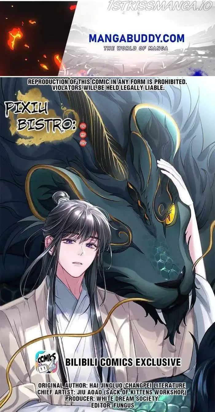 Paixiu restaurant, only in but not out Chapter 58 page 1