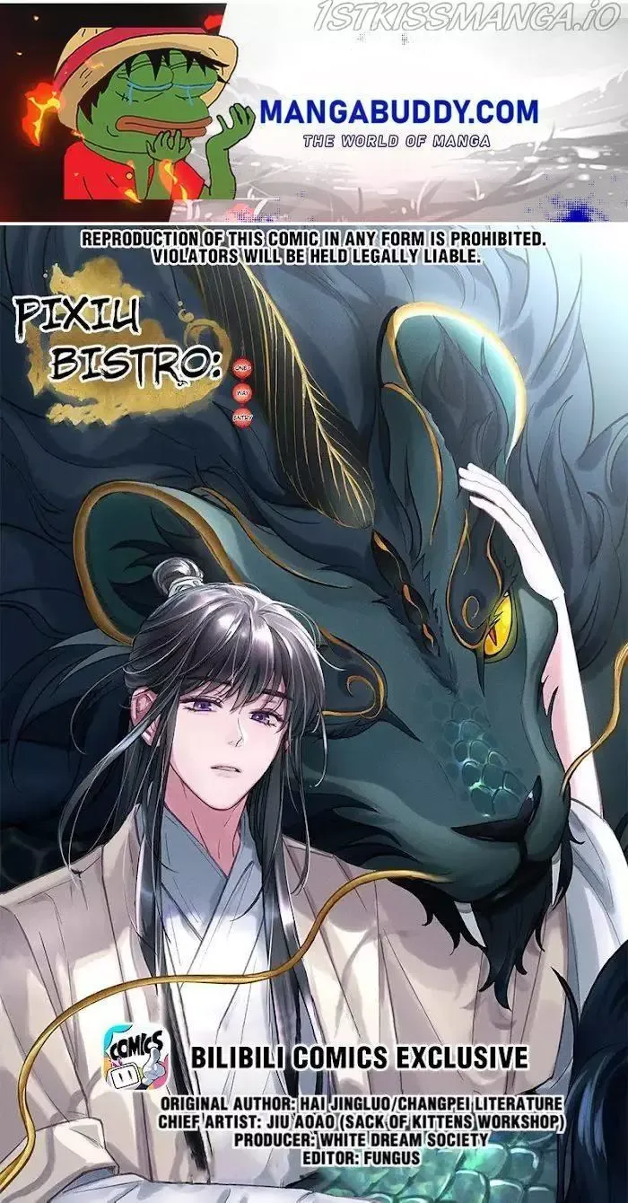 Paixiu restaurant, only in but not out Chapter 60 page 1