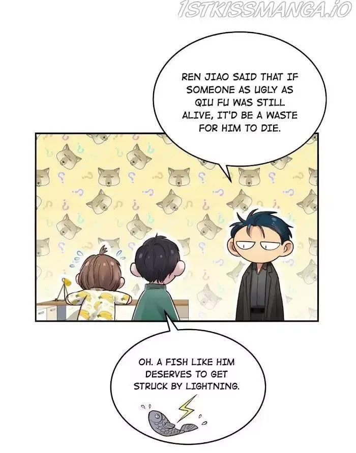 Paixiu restaurant, only in but not out Chapter 59 page 17
