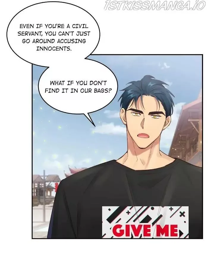Paixiu restaurant, only in but not out Chapter 63 page 22