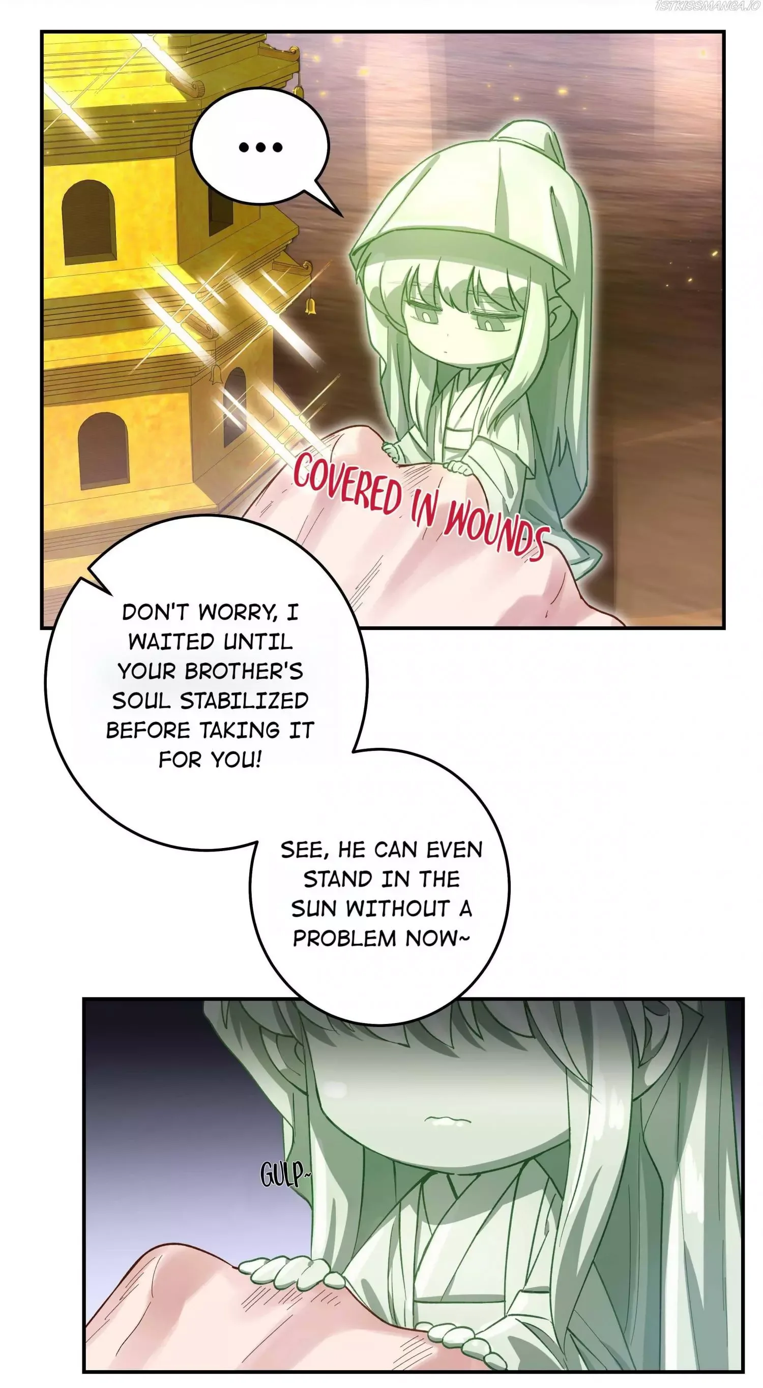 Paixiu restaurant, only in but not out Chapter 66 page 4