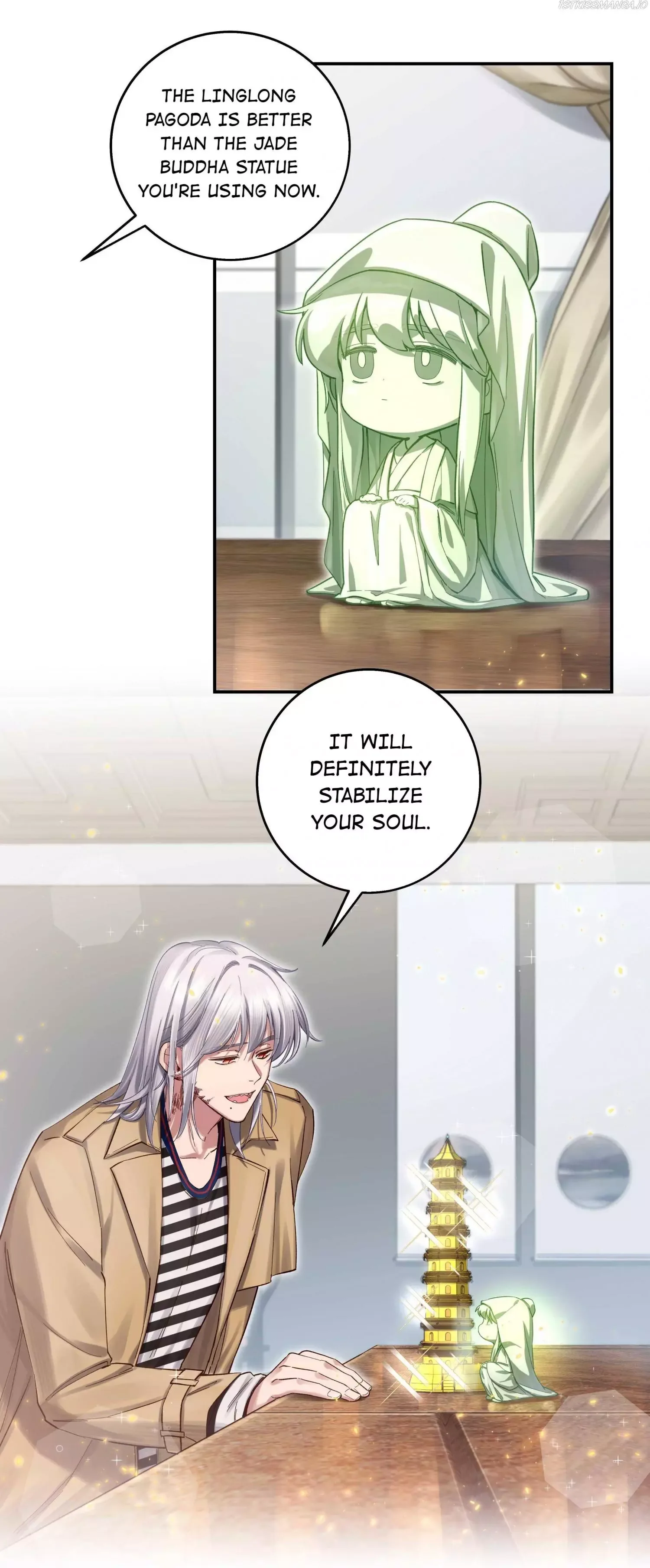 Paixiu restaurant, only in but not out Chapter 66 page 3