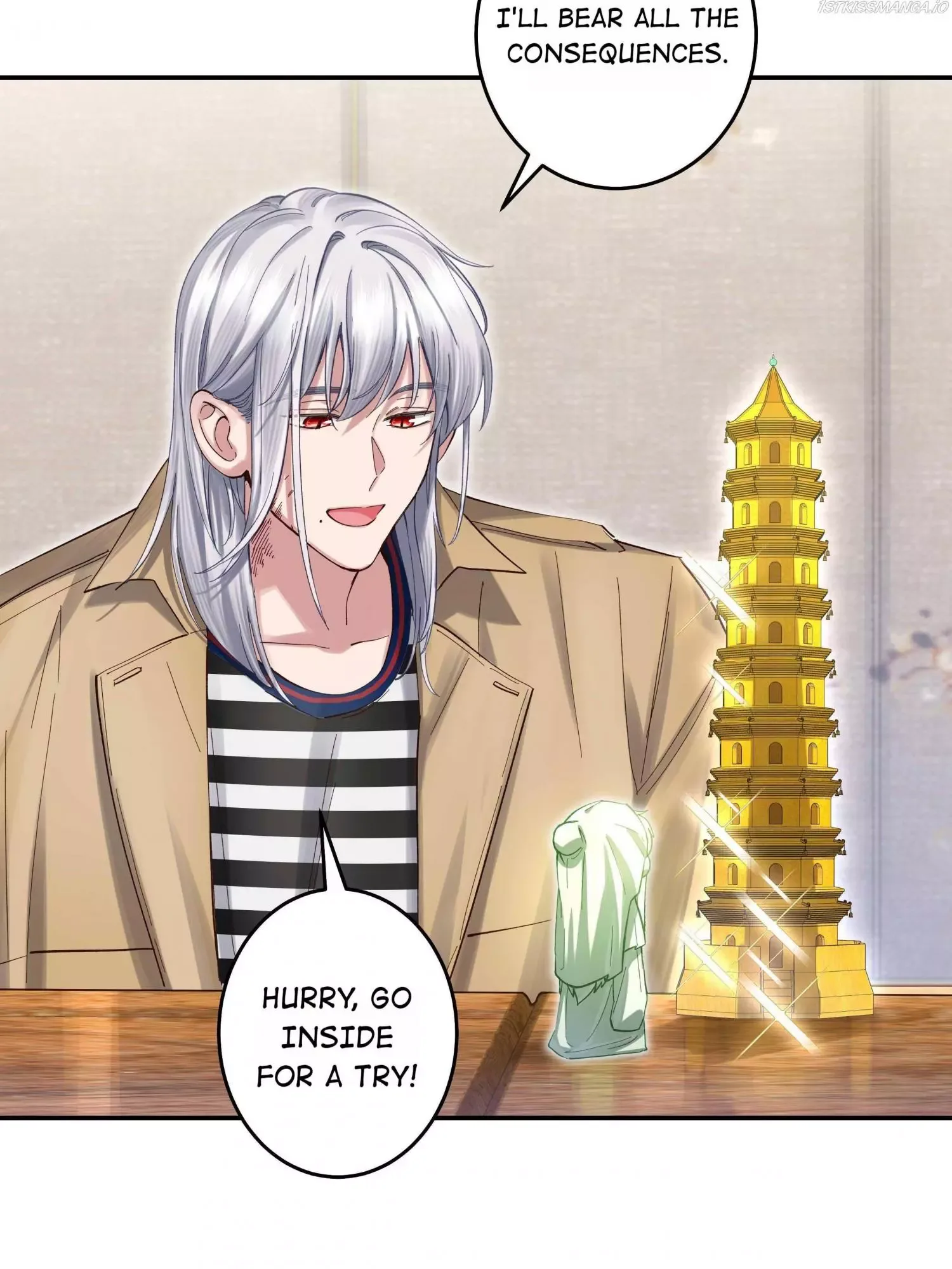 Paixiu restaurant, only in but not out Chapter 66 page 6