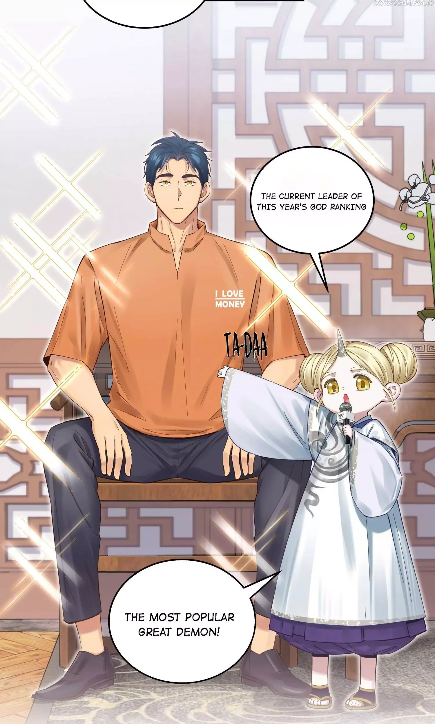 Paixiu restaurant, only in but not out Chapter 69 page 4
