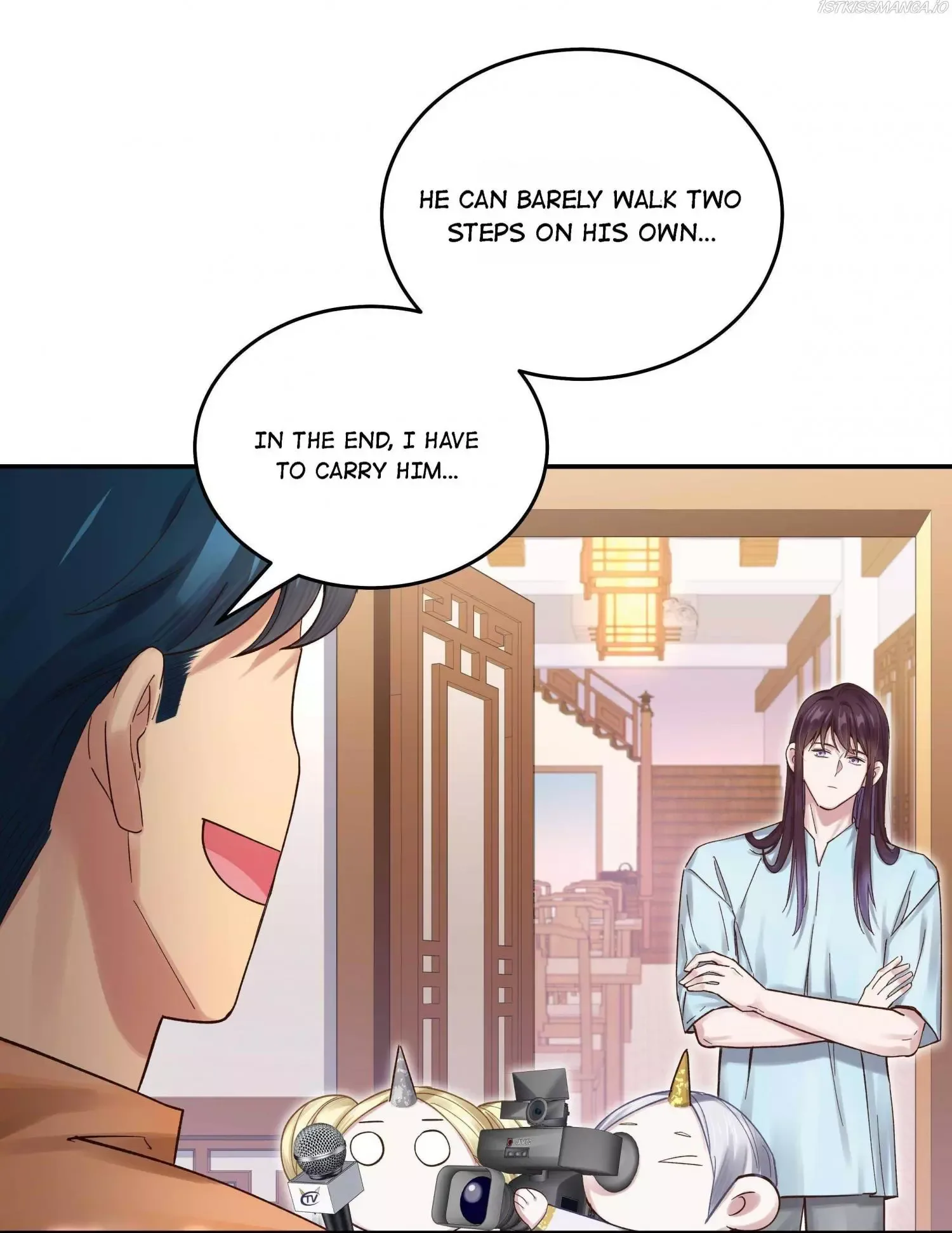 Paixiu restaurant, only in but not out Chapter 69 page 16
