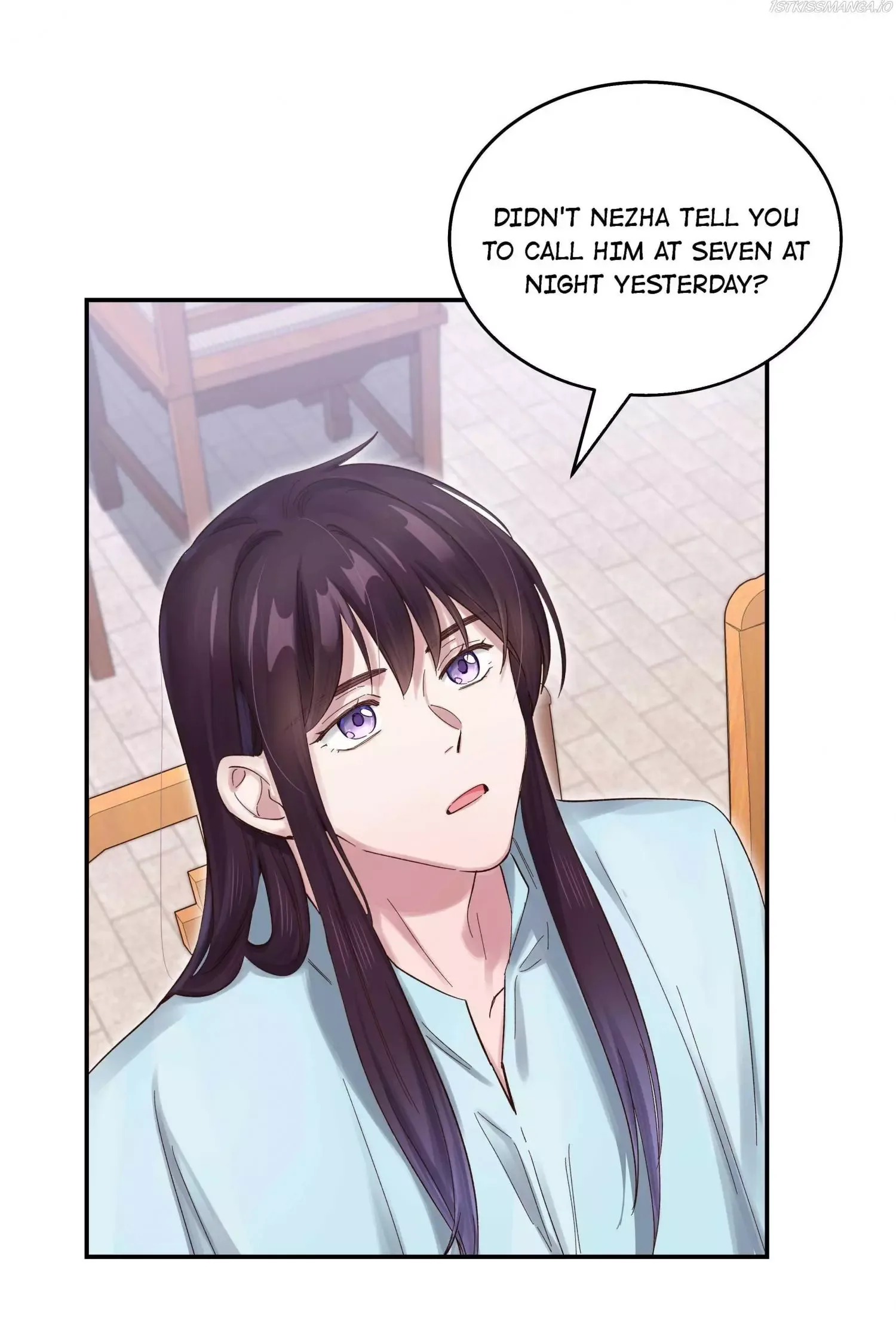 Paixiu restaurant, only in but not out Chapter 69 page 32