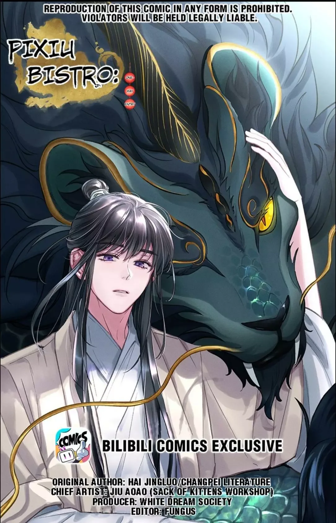 Paixiu restaurant, only in but not out Chapter 70 page 1