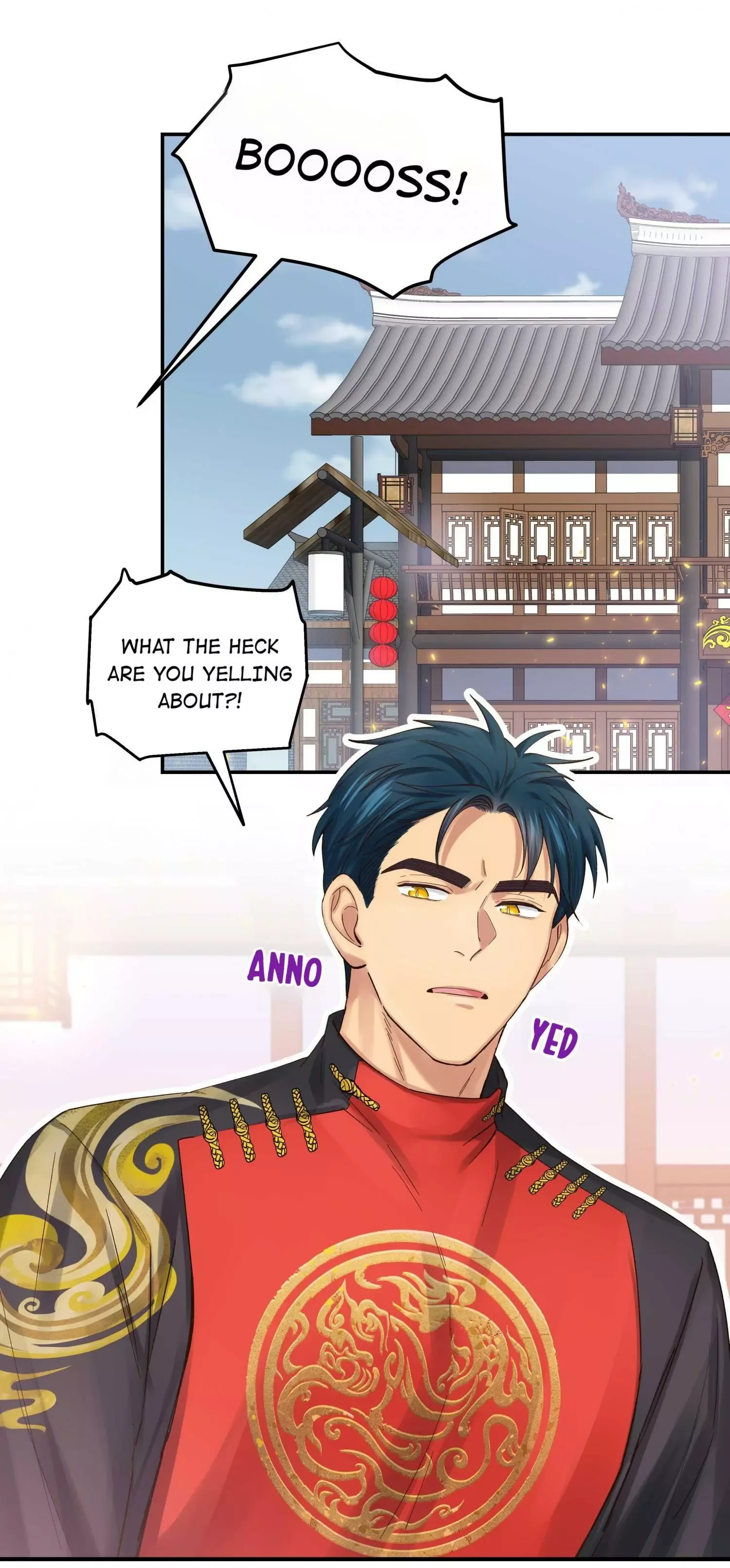 Paixiu restaurant, only in but not out Chapter 71 page 12