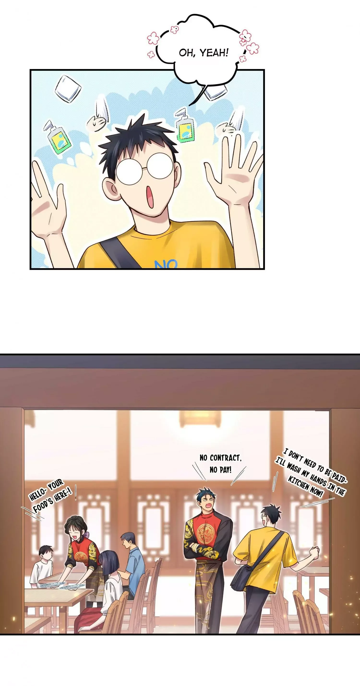 Paixiu restaurant, only in but not out Chapter 71 page 19
