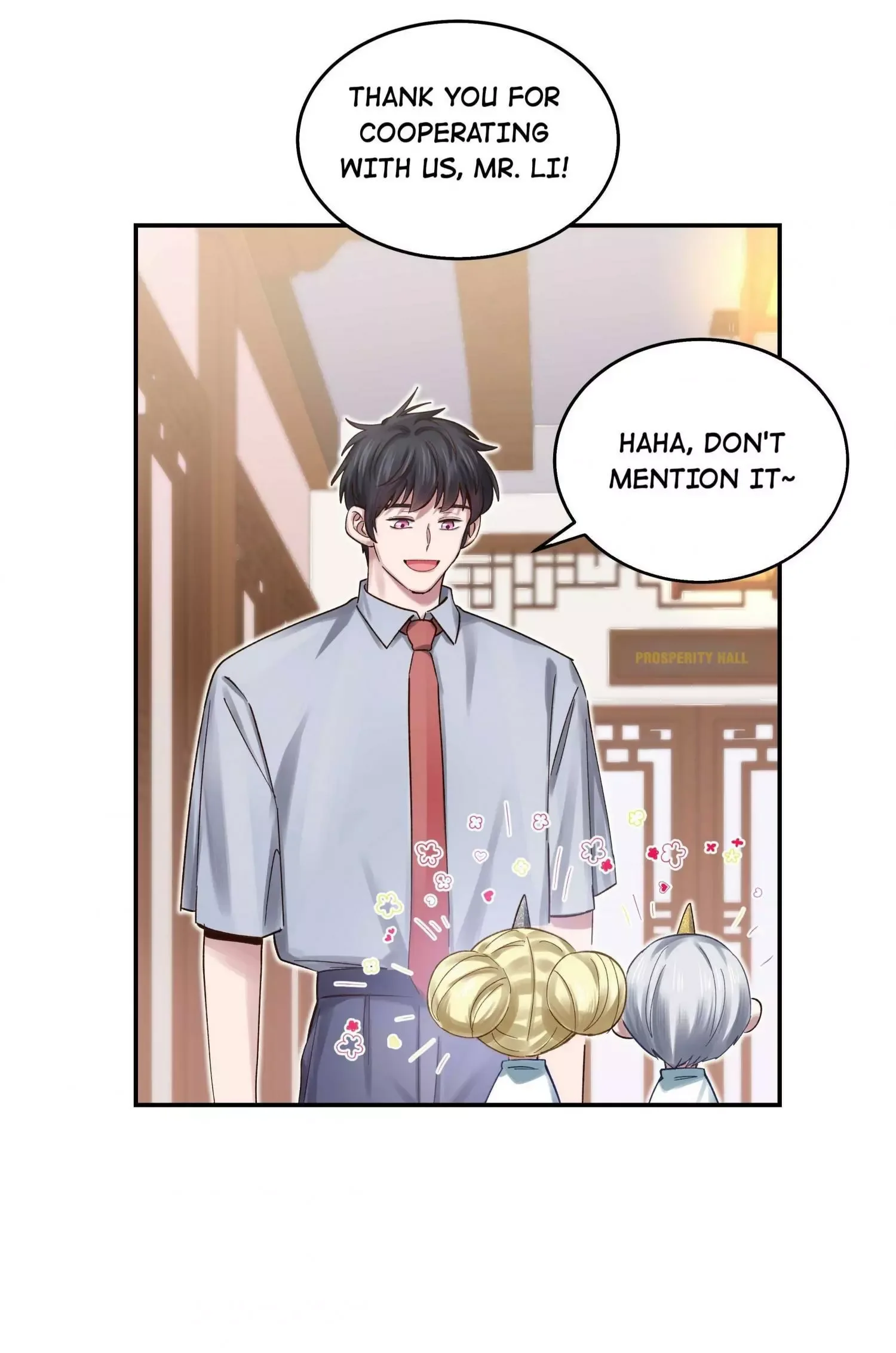 Paixiu restaurant, only in but not out Chapter 70 page 17