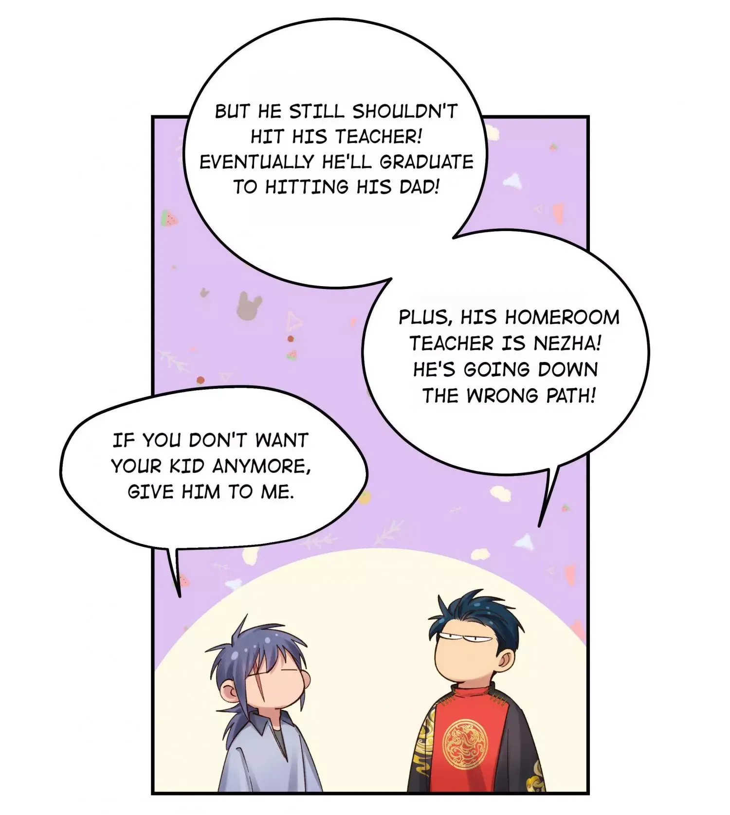 Paixiu restaurant, only in but not out Chapter 72 page 16