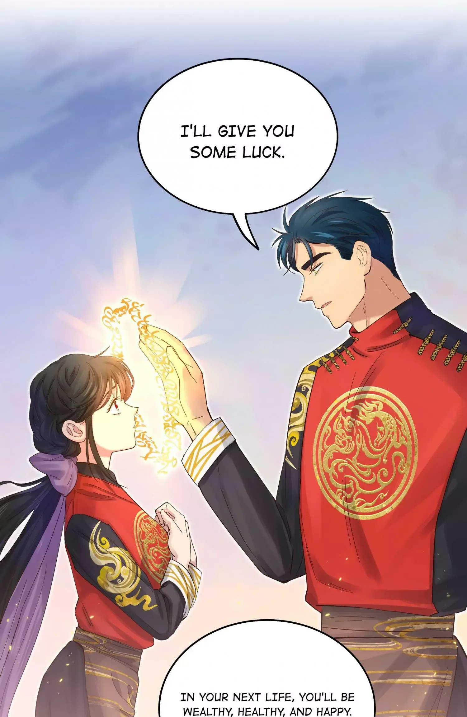 Paixiu restaurant, only in but not out Chapter 71 page 30