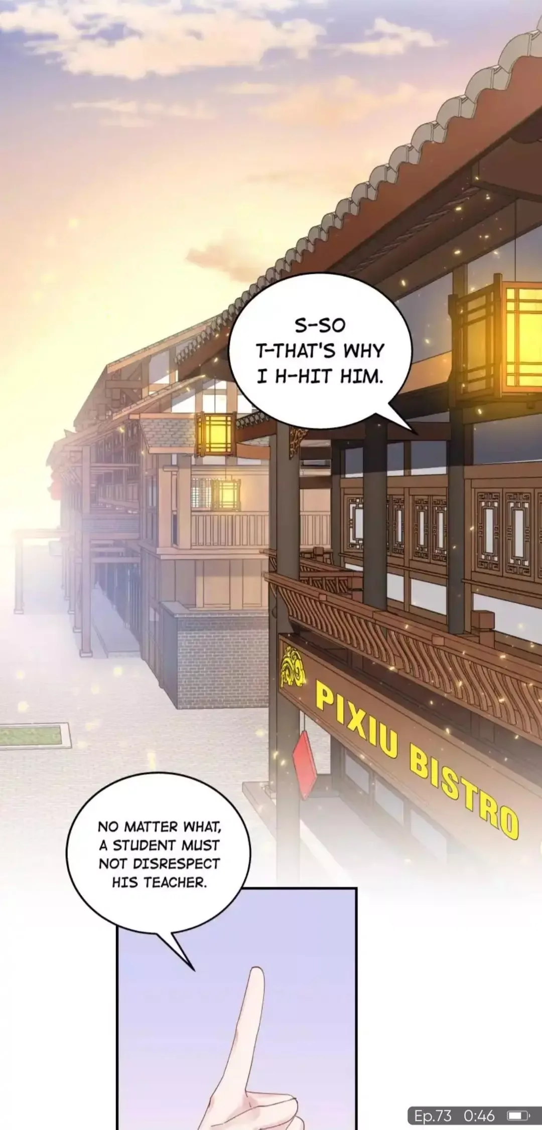 Paixiu restaurant, only in but not out Chapter 73 page 8