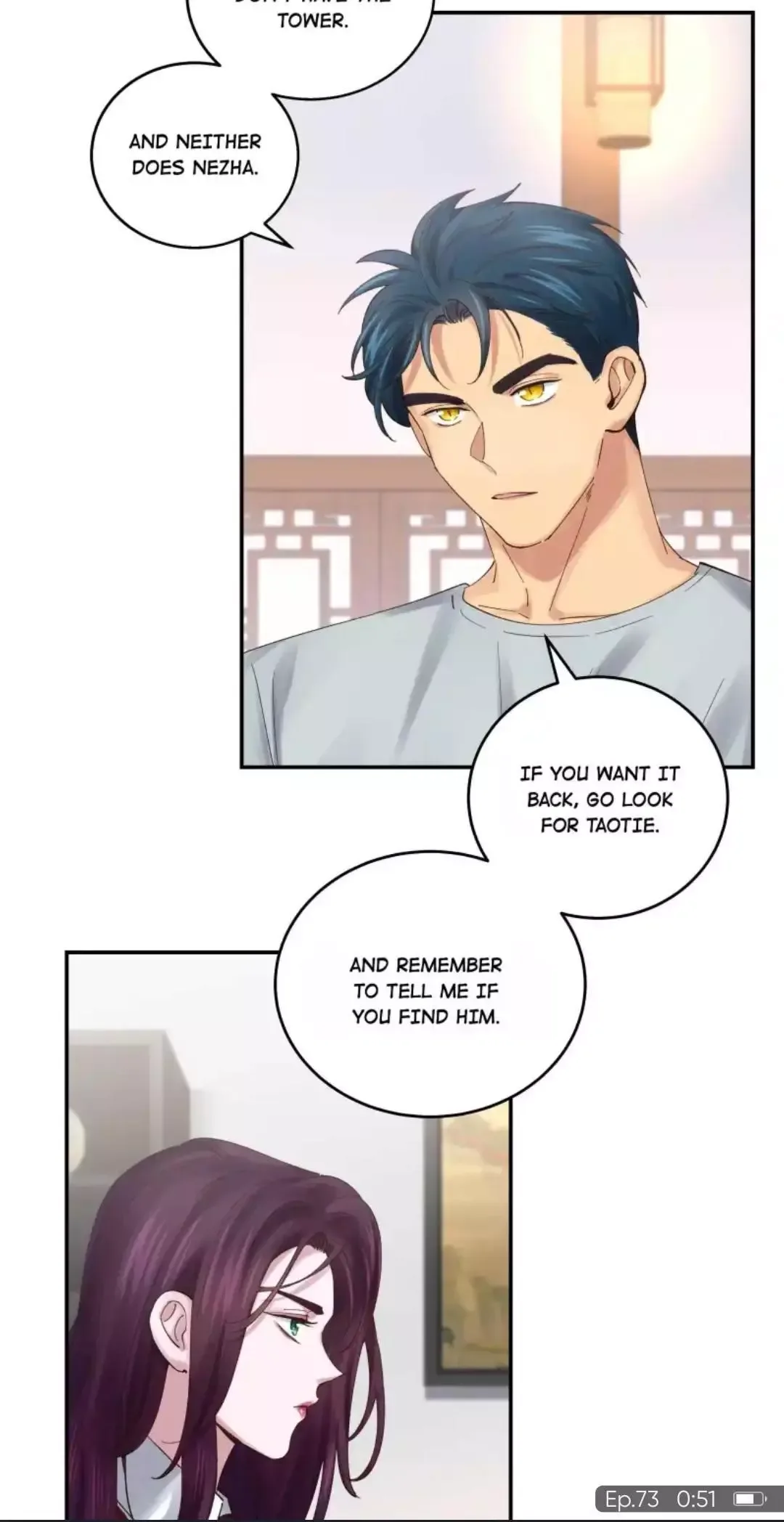 Paixiu restaurant, only in but not out Chapter 73 page 19