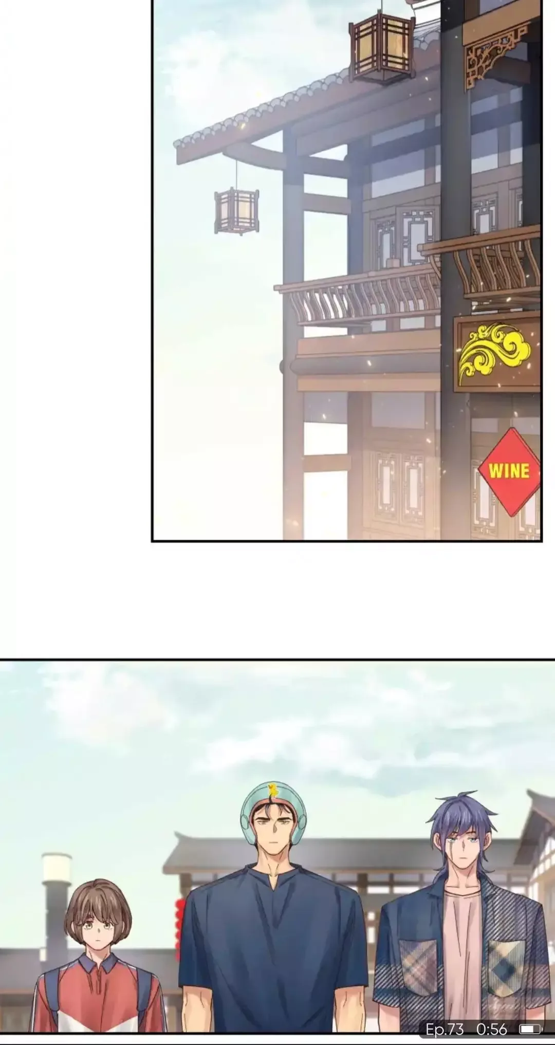 Paixiu restaurant, only in but not out Chapter 73 page 30
