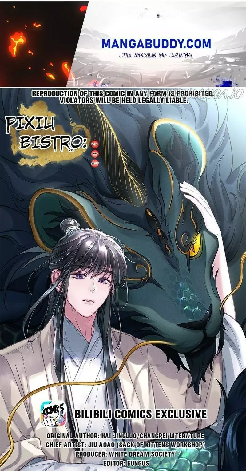 Paixiu restaurant, only in but not out Chapter 74 page 1