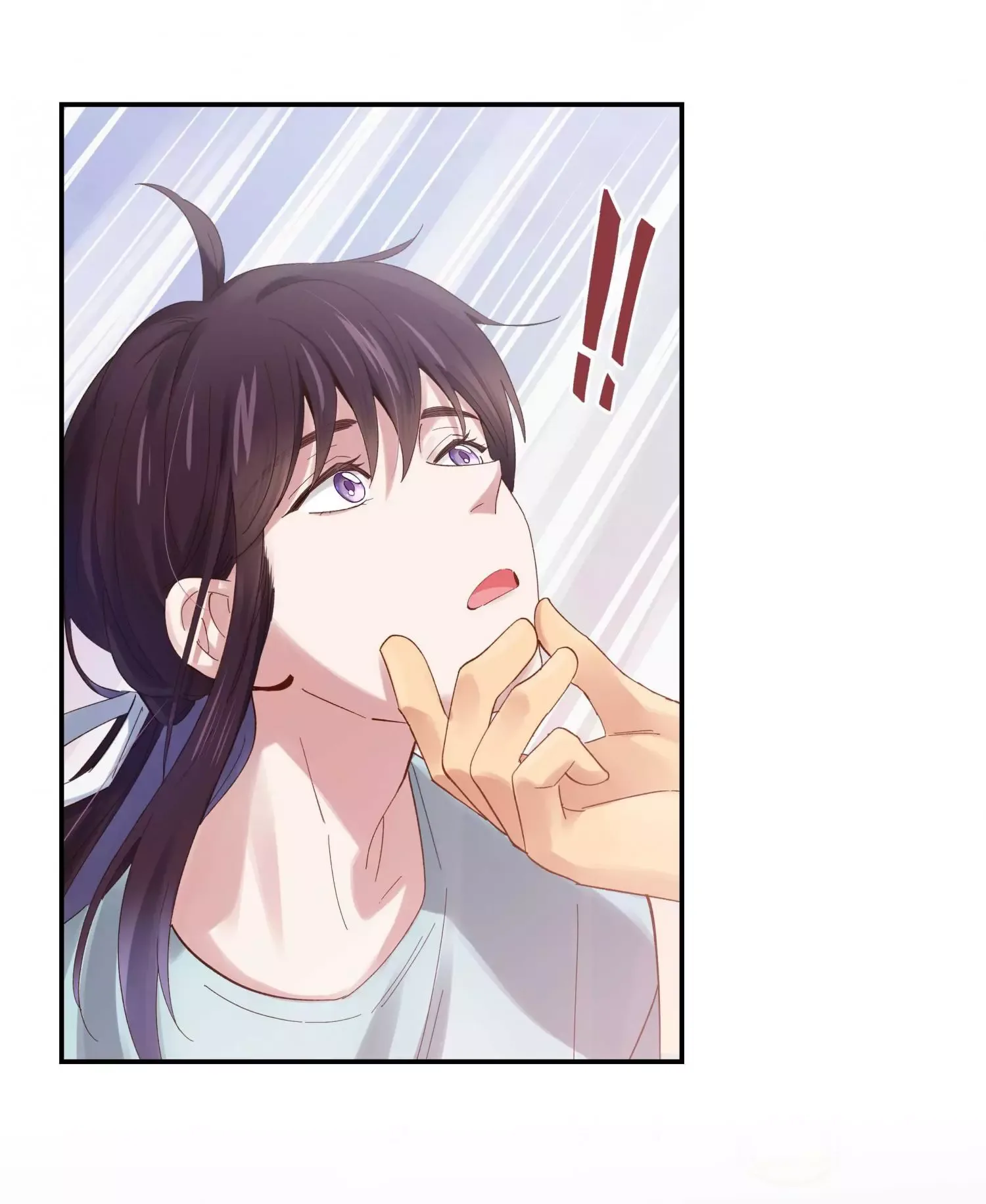 Paixiu restaurant, only in but not out Chapter 77 page 13