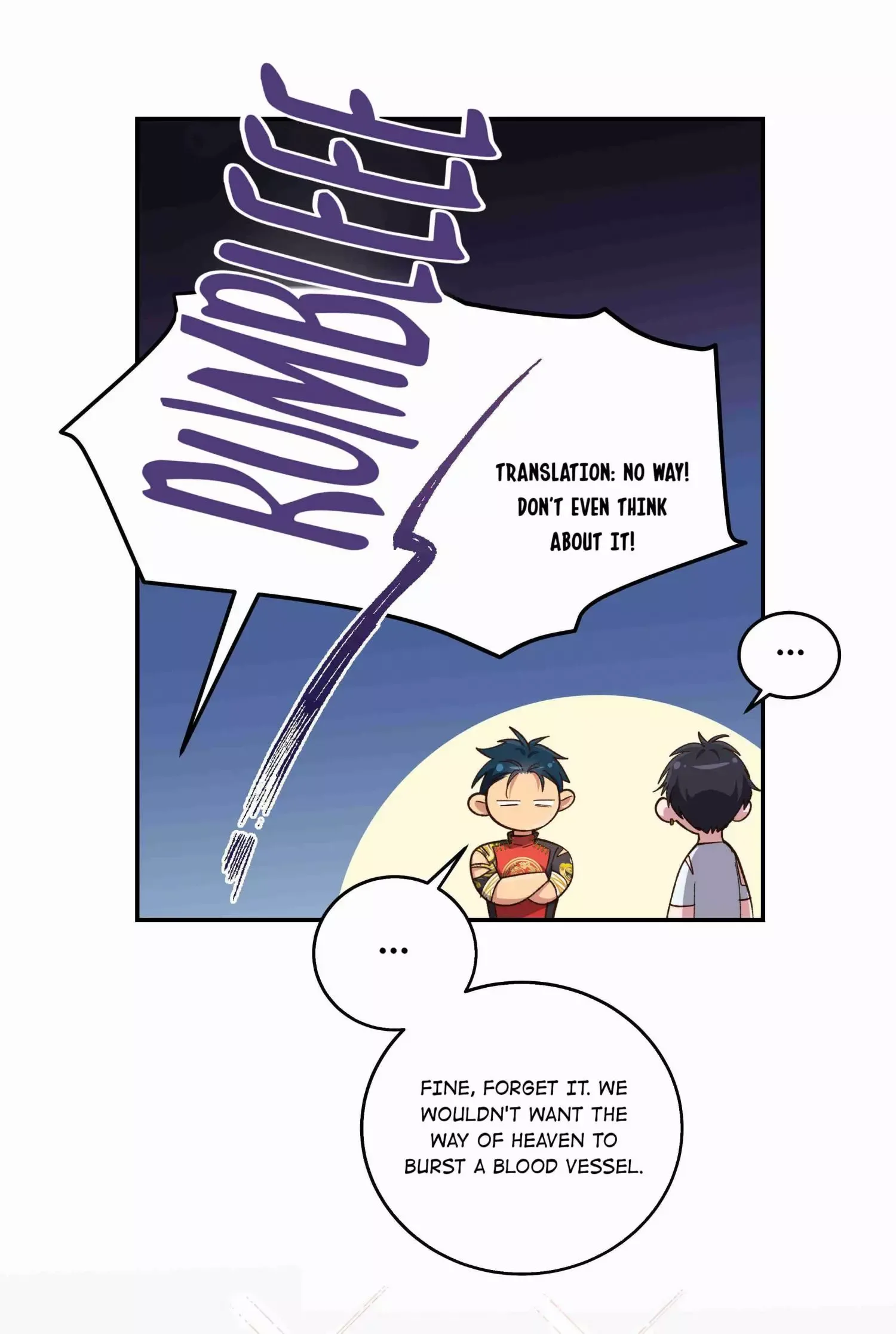 Paixiu restaurant, only in but not out Chapter 78 page 5